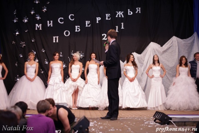 Мисс Побережья 2011 _088