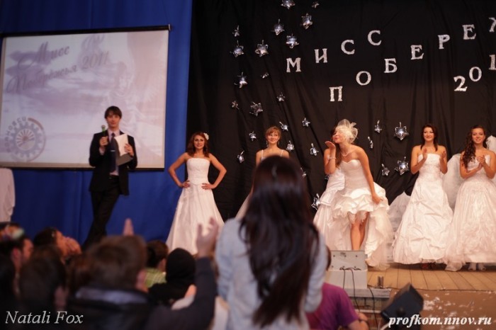 Мисс Побережья 2011 _089