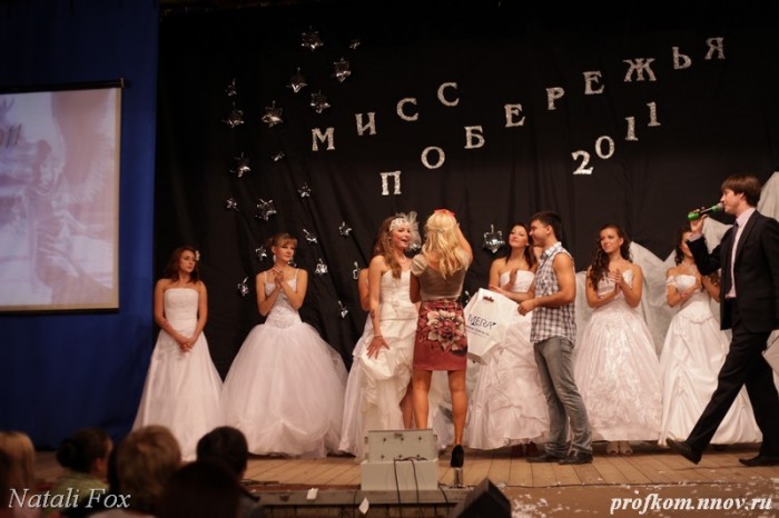 Мисс Побережья 2011 _093