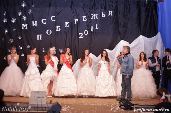 Мисс Побережья 2011 _095