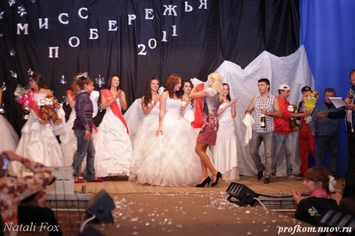 Мисс Побережья 2011 _099