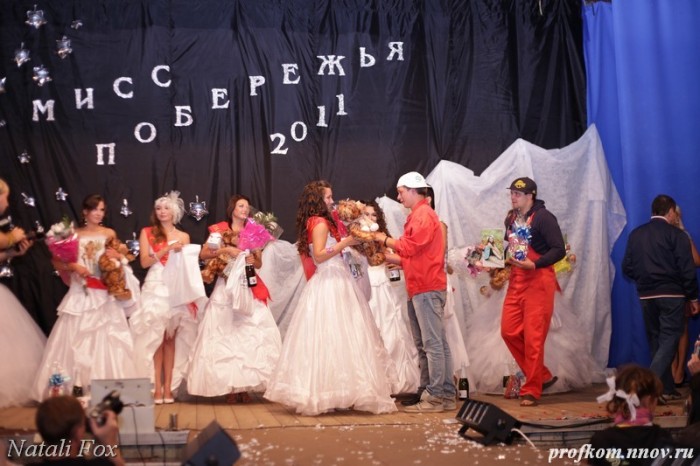 Мисс Побережья 2011 _102