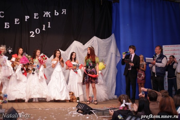 Мисс Побережья 2011 _104