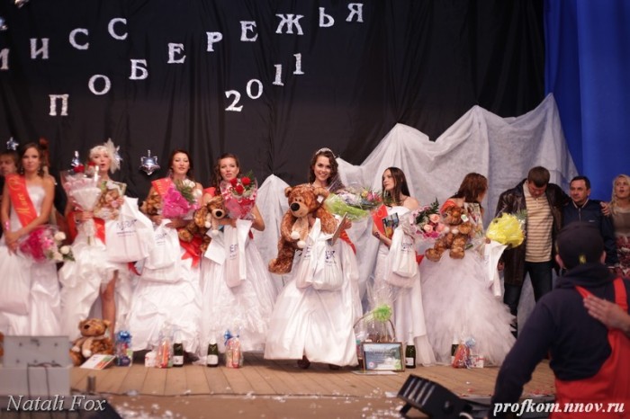 Мисс Побережья 2011 _109