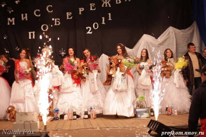 Мисс Побережья 2011 _110