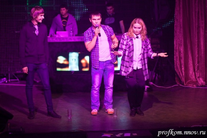 Green Party 036
