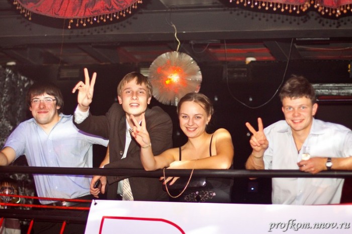 Green Party 038