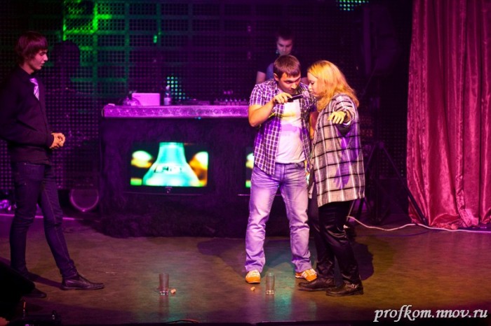 Green Party 046