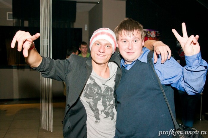 Green Party 056