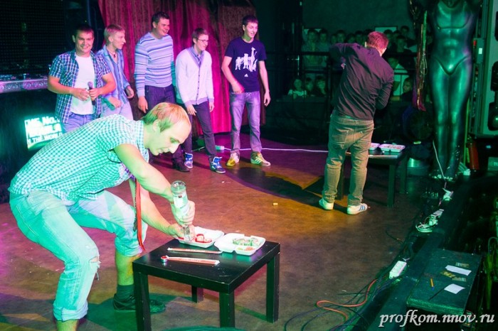 Green Party 087