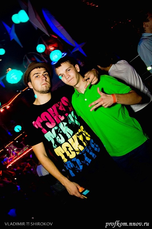 Green Party 032