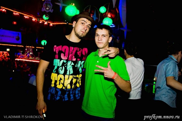 Green Party 033