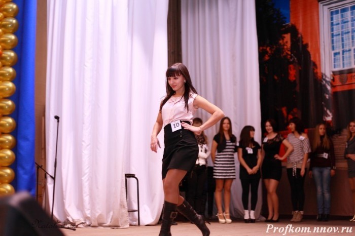 Кастинг Мисс ФЭМИ 007