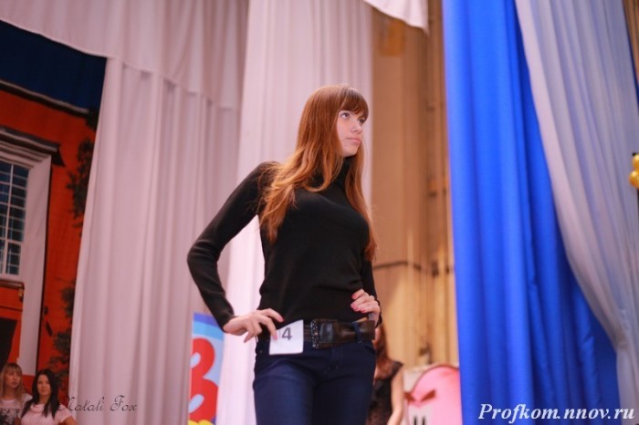 Кастинг Мисс ФЭМИ 012