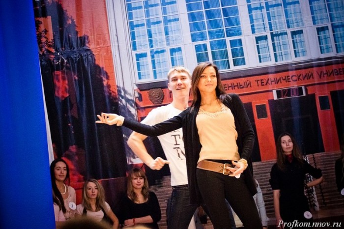 Кастинг Мисс ФКТ 037