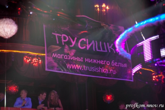 Мисс НГТУ 2012 071