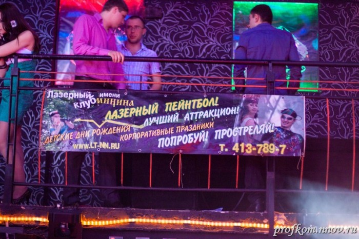 Мисс НГТУ 2012 194