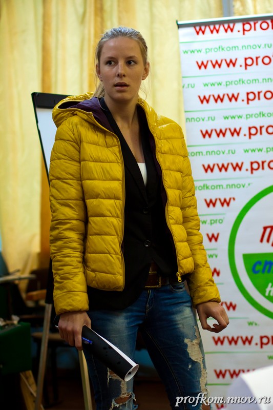 Школа актива 207