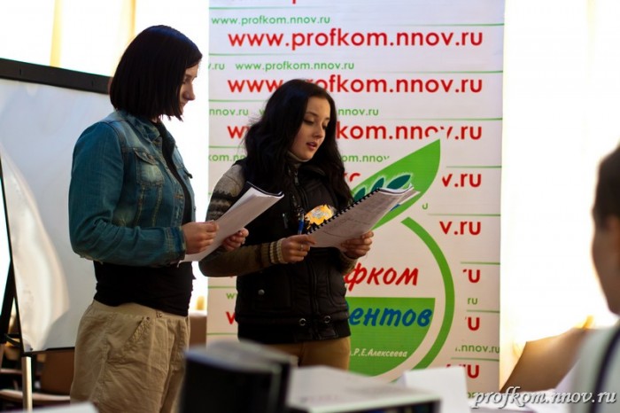Школа актива 241