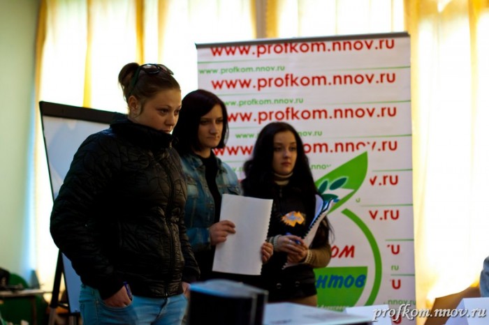 Школа актива 243