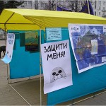 06 - Митинг в защиту Байкала, 22-04-2006, Нижний Новгород, Б.Покровка