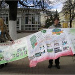 17 - Митинг в защиту Байкала - лента, 22-04-2006, Нижний Новгород, Б.Покровка