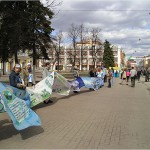 20 - Митинг в защиту Байкала - лента, 22-04-2006, Нижний Новгород, Б.Покровка