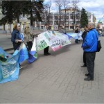 21 - Митинг в защиту Байкала - лента, 22-04-2006, Нижний Новгород, Б.Покровка