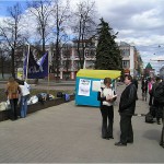 23 - Митинг в защиту Байкала, 22-04-2006, Нижний Новгород, Б.Покровка