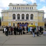 40 - Митинг в защиту Байкала - драма, 22-04-2006, Нижний Новгород, Б.Покровка