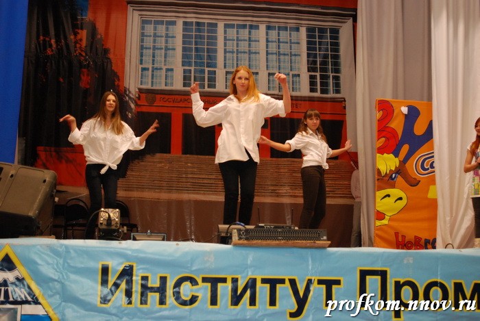 День ИПТМ 049