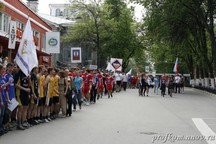 Пробег  023