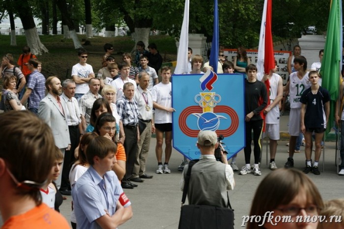 Пробег  027
