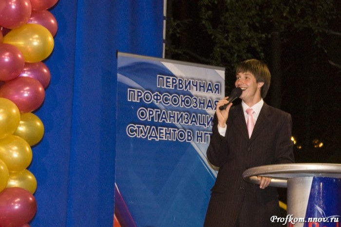 Мисс Побережья 2010_00110