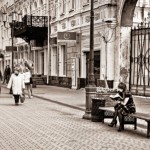 Волков Ярослав