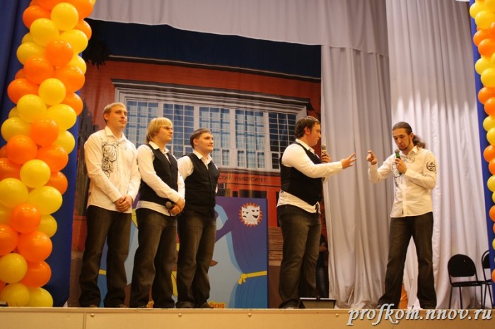КВН 043