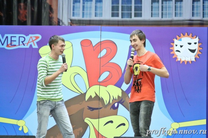 Школа КВН  080