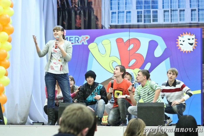Школа КВН  087