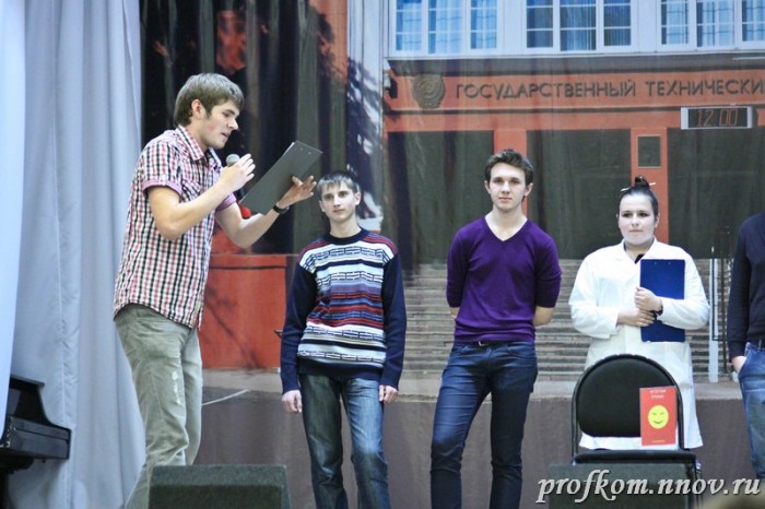 Школа КВН  170