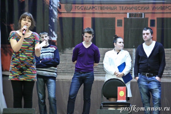 Школа КВН  173