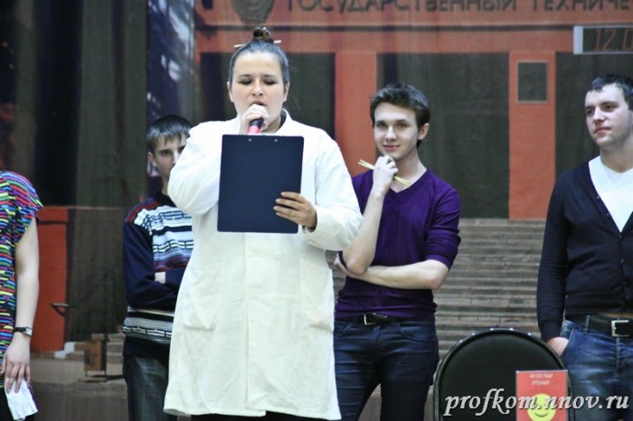 Школа КВН  180