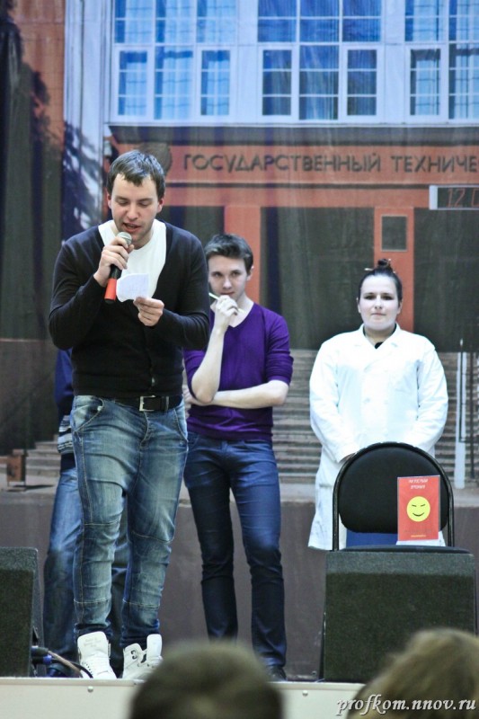 Школа КВН  183