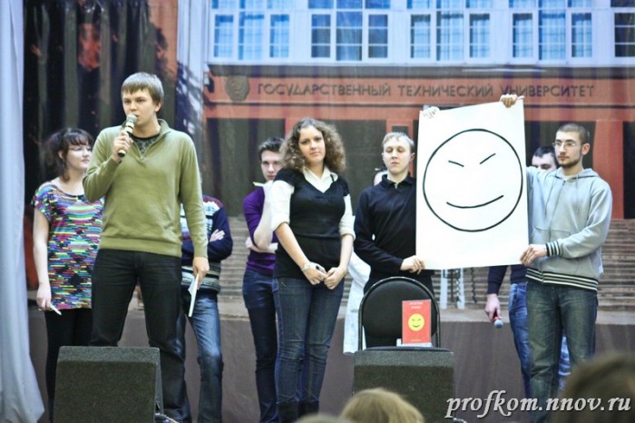 Школа КВН  184