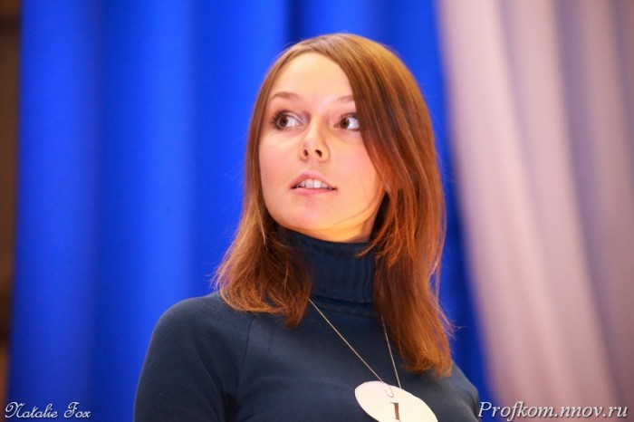 Кстинг мисс ФКТ 050