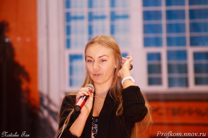 Кстинг мисс ФКТ 060