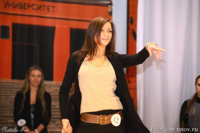 Кстинг мисс ФКТ 065