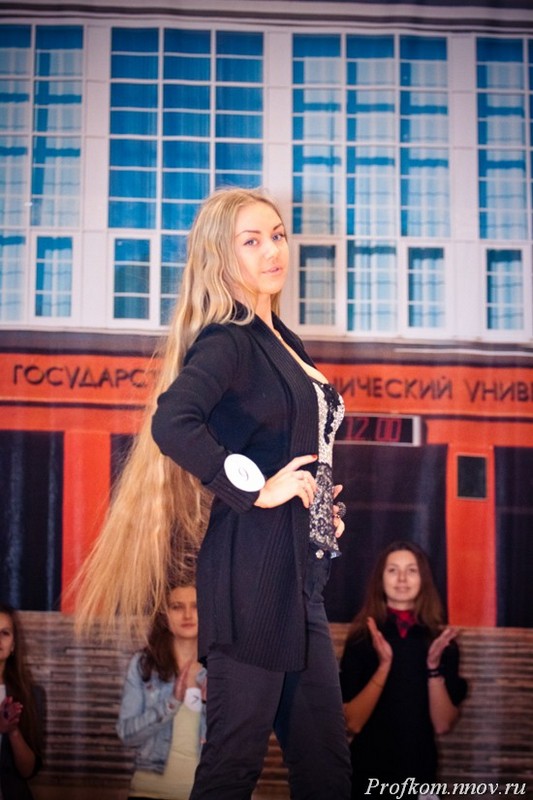 Кастинг Мисс ФКТ 009