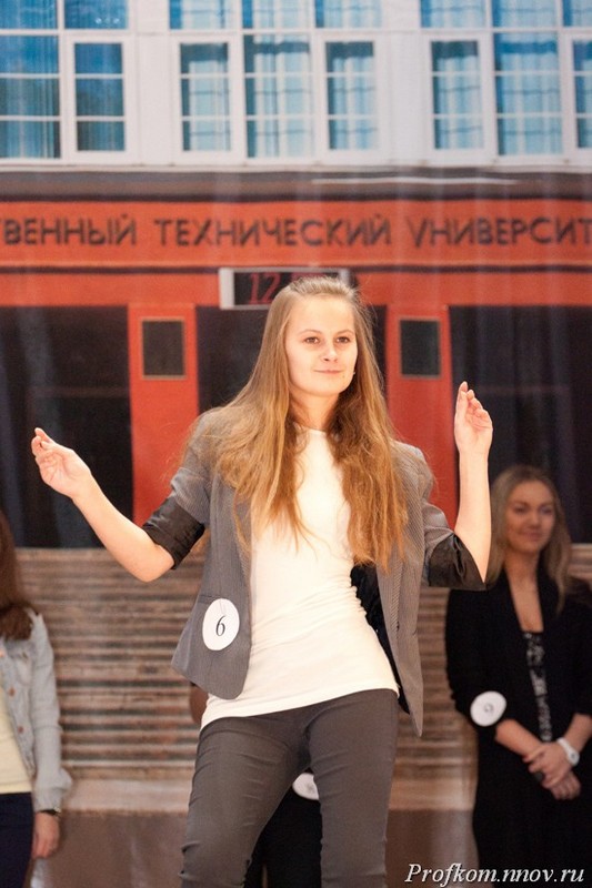 Кастинг Мисс ФКТ 020