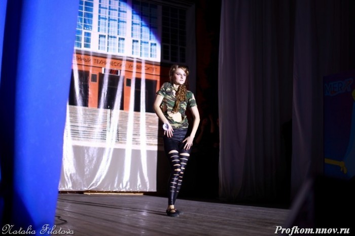 Мисс ФЭМИ 058