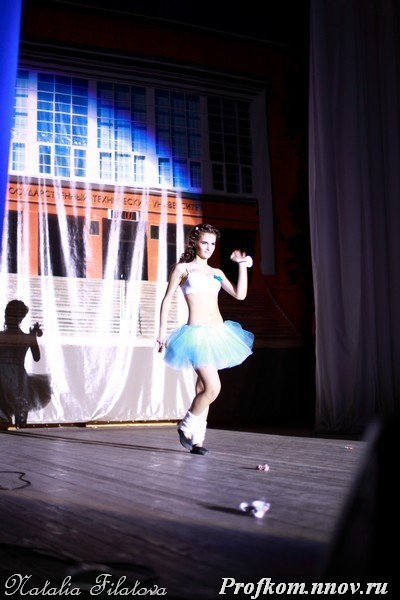 Мисс ФЭМИ 075